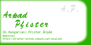 arpad pfister business card